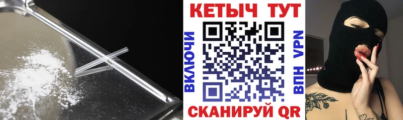 даркнет сайт площадка телеграм КЕТАМИН VHQ Дмитров
