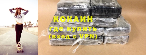 мефедрон мука Дмитриев