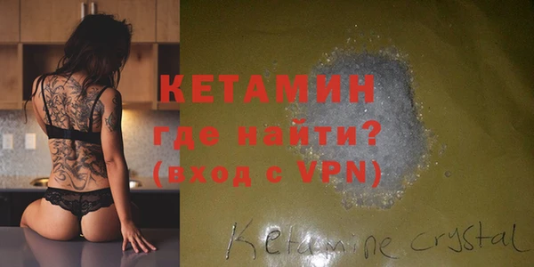 jwh Михайловск