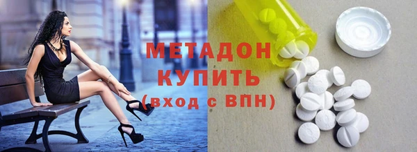 а пвп мука Дмитровск