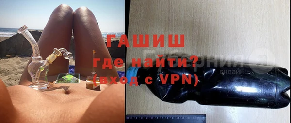 каннабис Михайлов