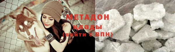 jwh Михайловск