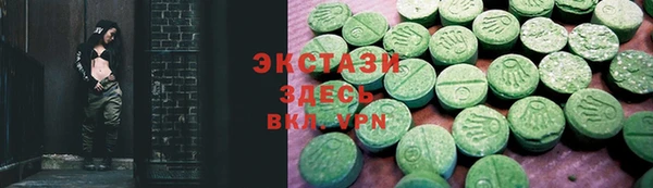 ешки Михайловка
