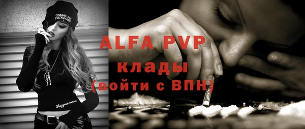 мефедрон мука Дмитриев
