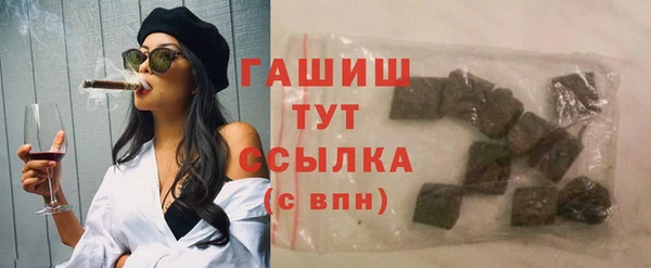 а пвп мука Дмитровск