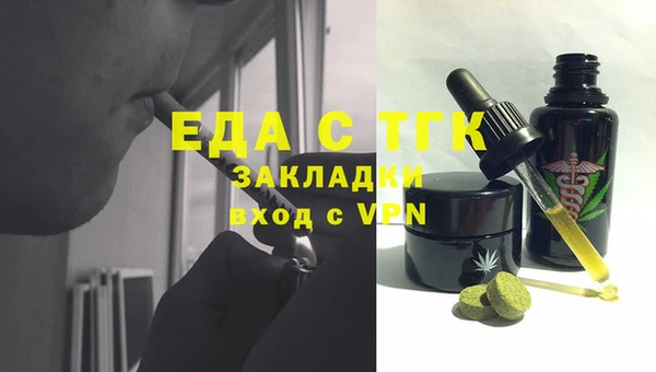 каннабис Михайлов