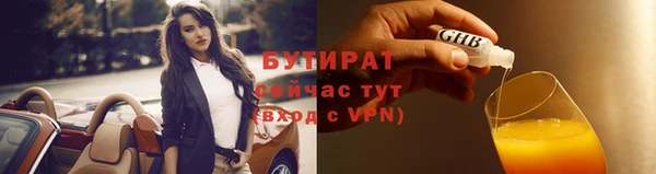 мефедрон мука Дмитриев