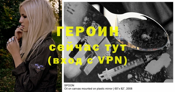 ешки Михайловка