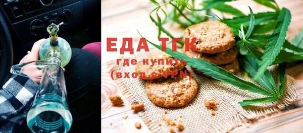 а пвп мука Дмитровск