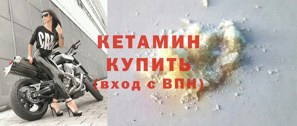 ГАЛЛЮЦИНОГЕННЫЕ ГРИБЫ Дмитров