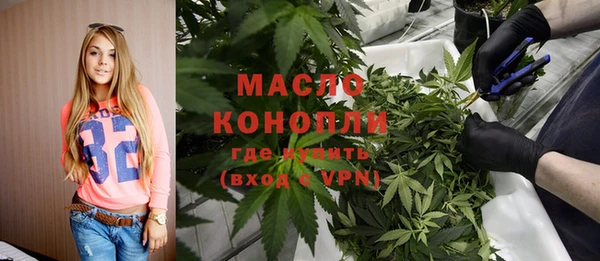 кокаин перу Гусев