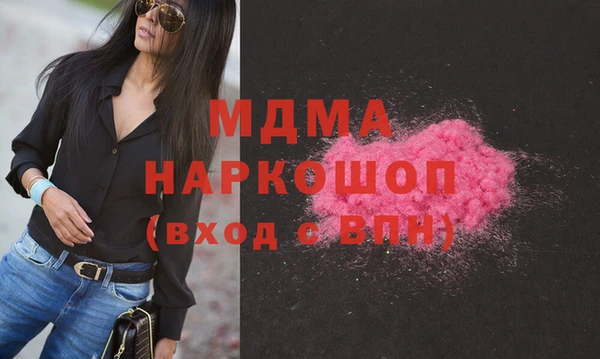 ешки Михайловка