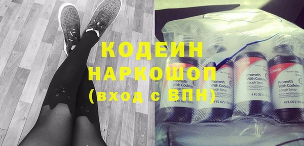 а пвп мука Дмитровск