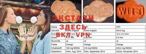 PSILOCYBIN Верхнеуральск