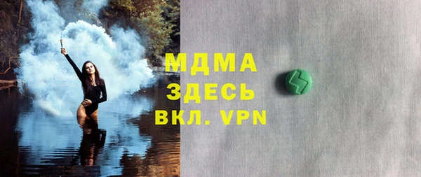 мефедрон мука Дмитриев