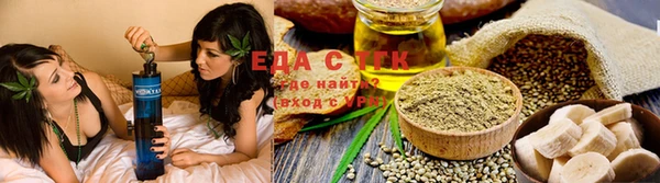 а пвп мука Дмитровск