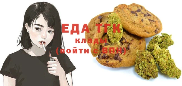 каннабис Михайлов