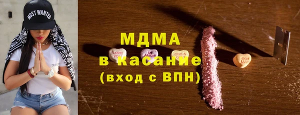 мефедрон мука Дмитриев