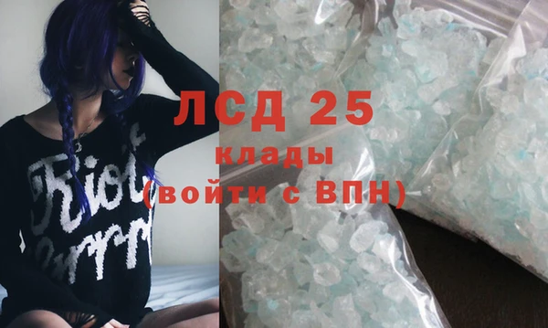 а пвп мука Дмитровск