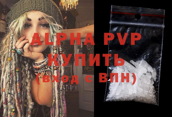 ешки Михайловка
