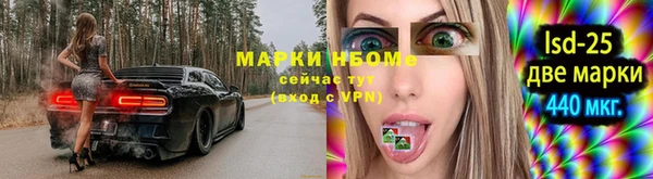 мефедрон мука Дмитриев
