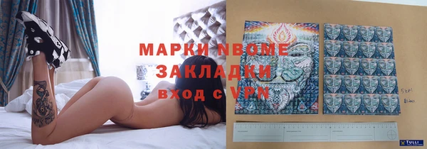 а пвп мука Дмитровск