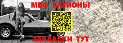 эйфоретик Бугуруслан