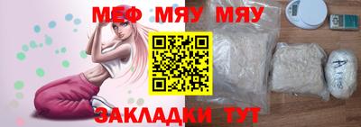 мдпв Берёзовский