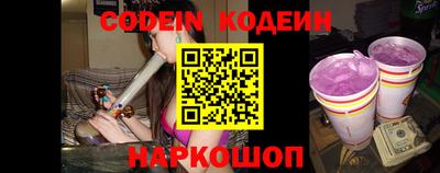 мдпв Берёзовский