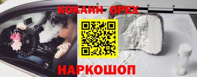 мдпв Берёзовский