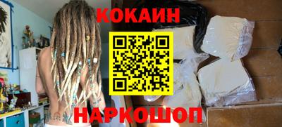 мдпв Берёзовский