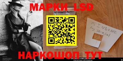 эйфоретик Бугуруслан