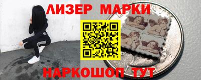 эйфоретик Бугуруслан
