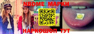 мдпв Берёзовский