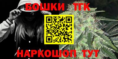 эйфоретик Бугуруслан
