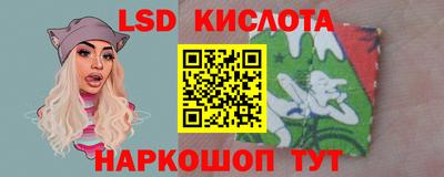 таблы Бузулук