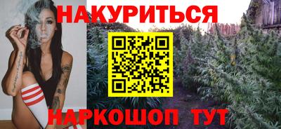 эйфоретик Бугуруслан