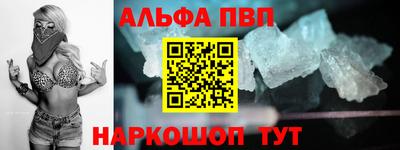 2c-b Будённовск