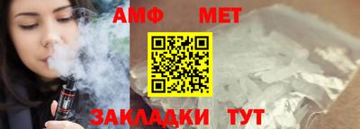 мдпв Берёзовский