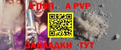 мдпв Берёзовский