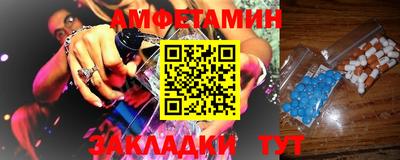 эйфоретик Бугуруслан