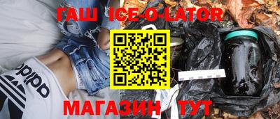 эйфоретик Бугуруслан