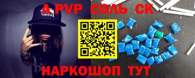 эйфоретик Бугуруслан