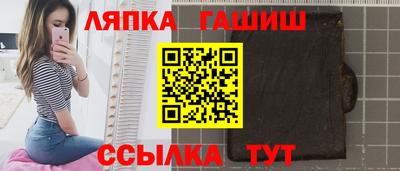 2c-b Будённовск