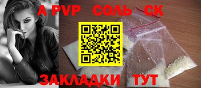 эйфоретик Бугуруслан