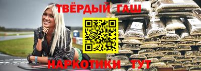 эйфоретик Бугуруслан