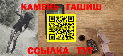 мдпв Берёзовский