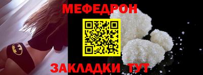 2c-b Будённовск