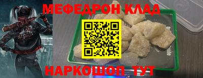 2c-b Будённовск
