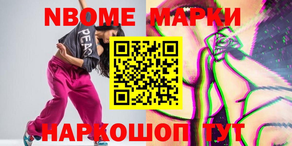 ЛСД экстази ecstasy  Дмитров 